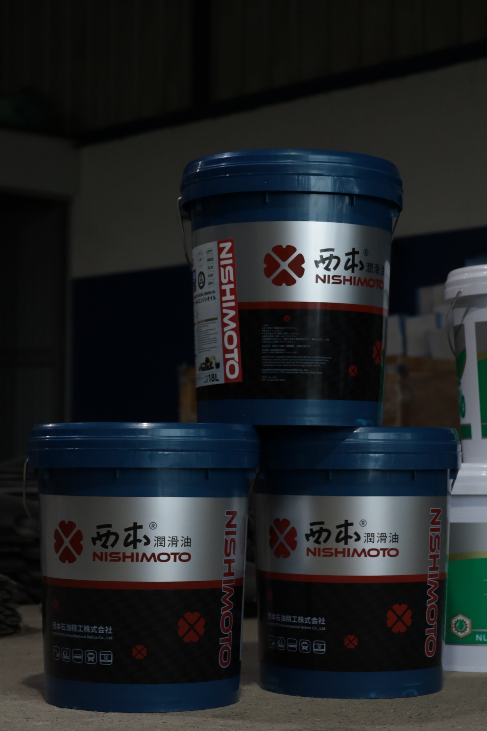 Aceites y lubricantes disponibles en AGRIUNIÓN